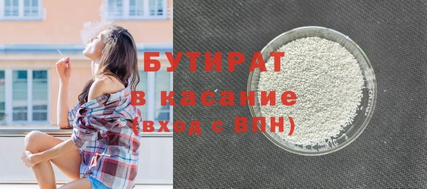 кокаин колумбия Вязники